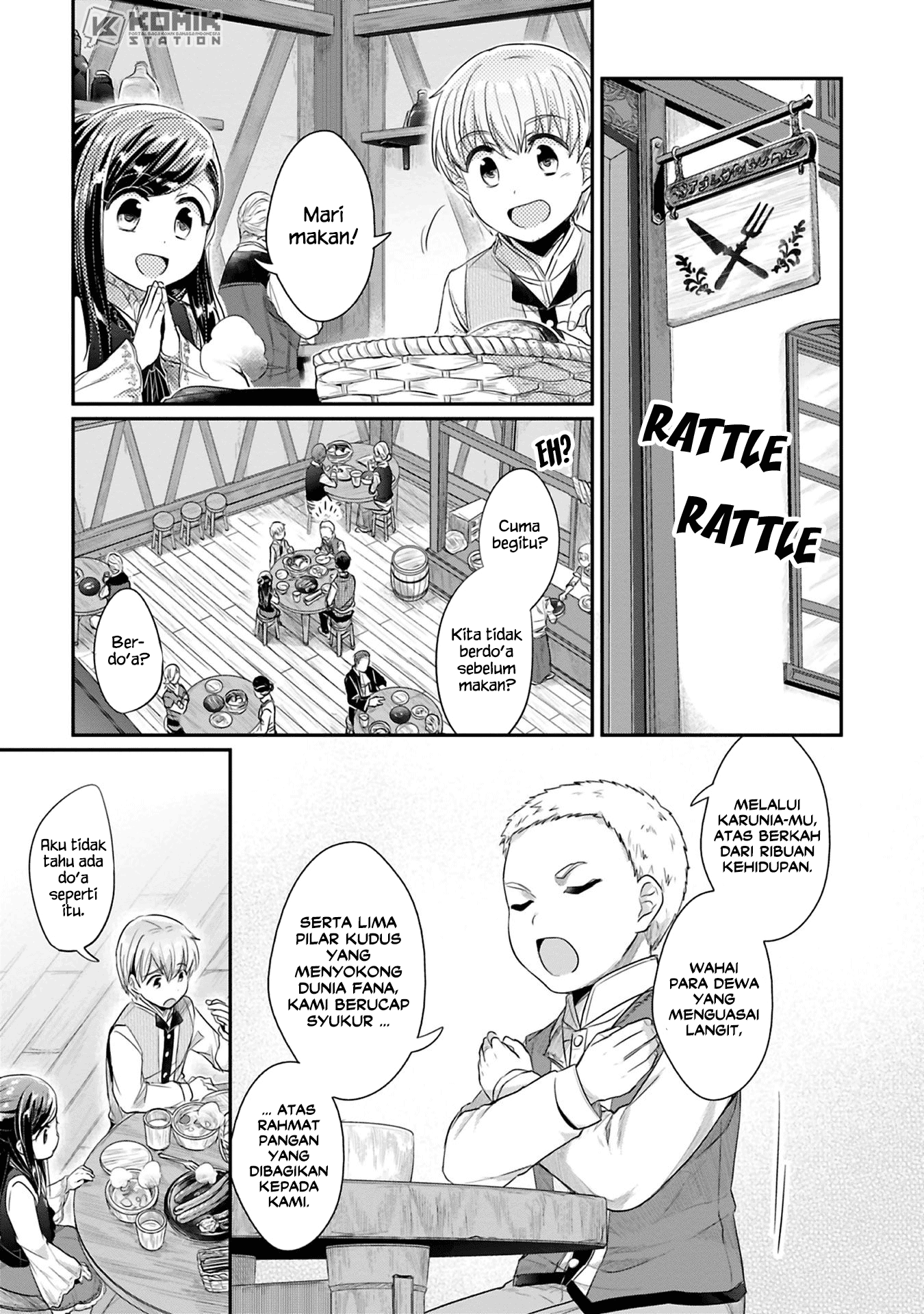 Honzuki no Gekokujou: Part 2